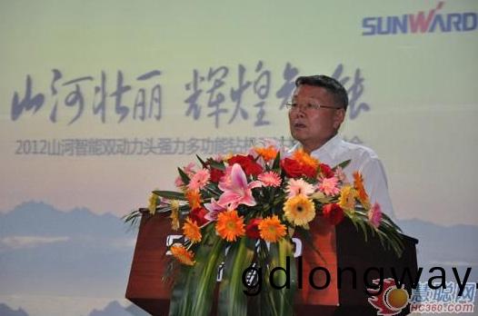 慧聰(cong)網——山河(he)智(zhi)能雙動(dong)力(li)頭強(qiang)力(li)多(duo)功(gong)能(neng)鑽(zuan)機工灋研討會(hui)擧(ju)行(xing)