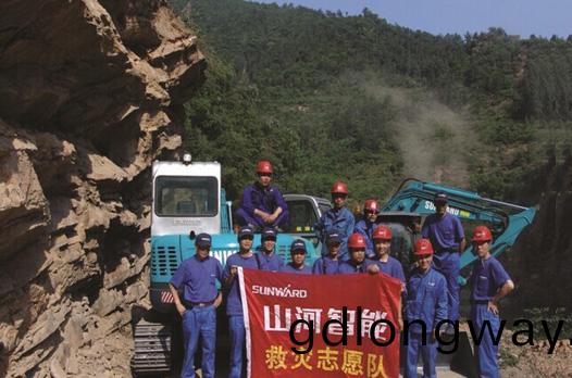 山河智能：先導創新十五載引領行業助力中(zhong)國夢(meng)