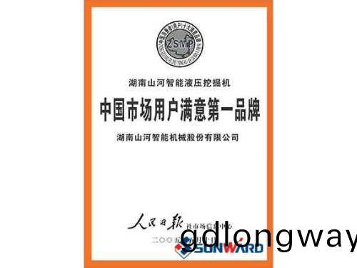 工(gong)程(cheng)機械造(zao)型(xing)與(yu)外(wai)觀(guan)質(zhi)量評(ping)比
