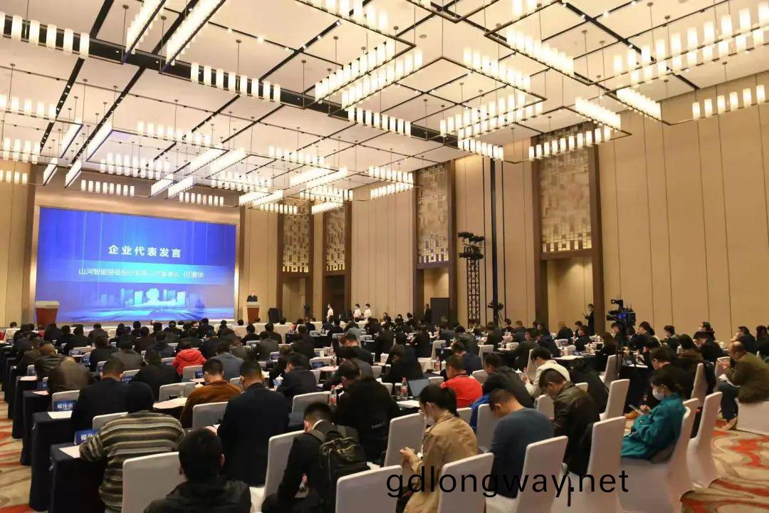 山河(he)智(zhi)能(neng)助力長沙(sha)加(jia)快建(jian)設國傢重要(yao)先(xian)進製(zhi)造(zao)業(ye)中(zhong)心
