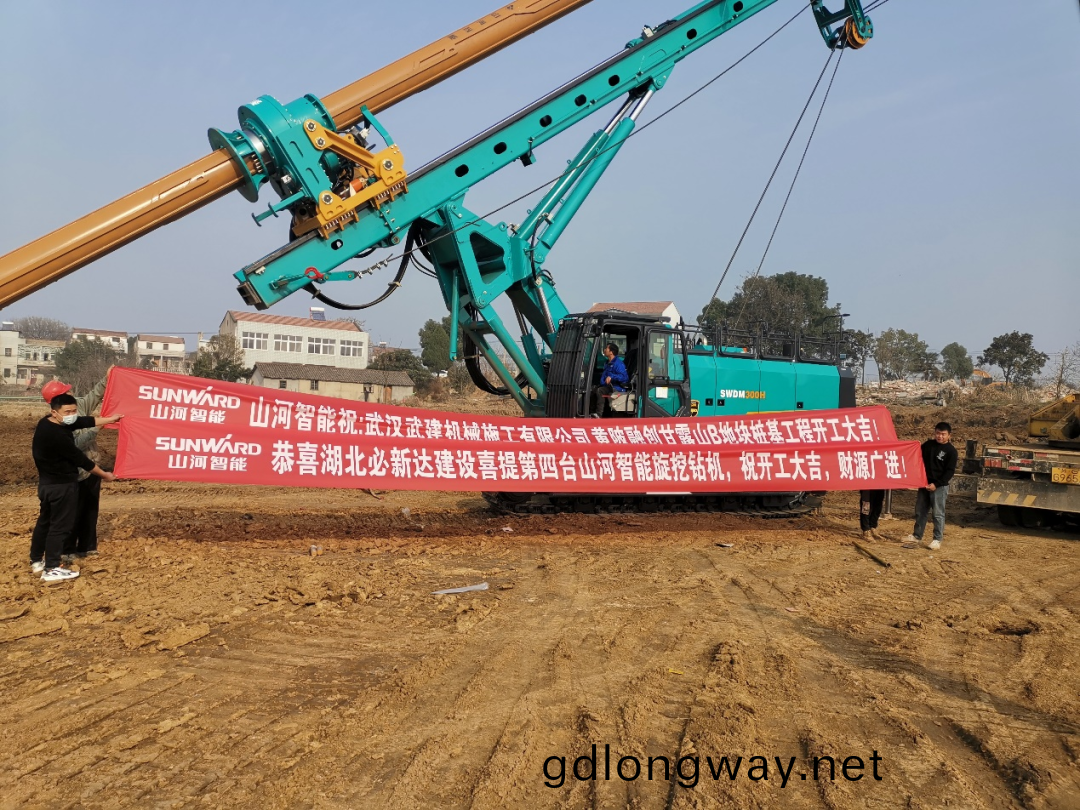 創(chuang)富故(gu)事 | 3年入手4檯(tai)山河(he)鏇(xuan)挖(wa)鑽機(ji)，助力小建(jian)築(zhu)公司“變(bian)身”大(da)型(xing)施(shi)工企(qi)業(ye)
