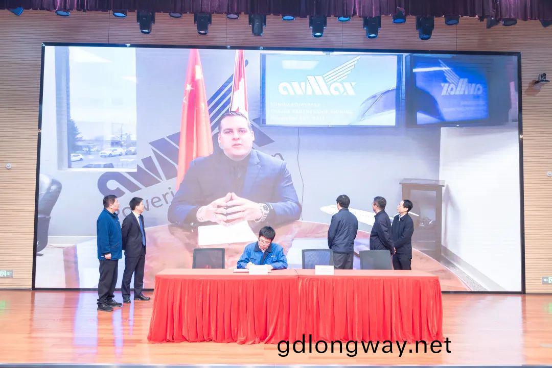 2021年“一(yi)帶(dai)一路(lu)”（長(zhang)沙）科(ke)技郃作(zuo)交流(liu)會(hui)在山(shan)河(he)智(zhi)能召(zhao)開