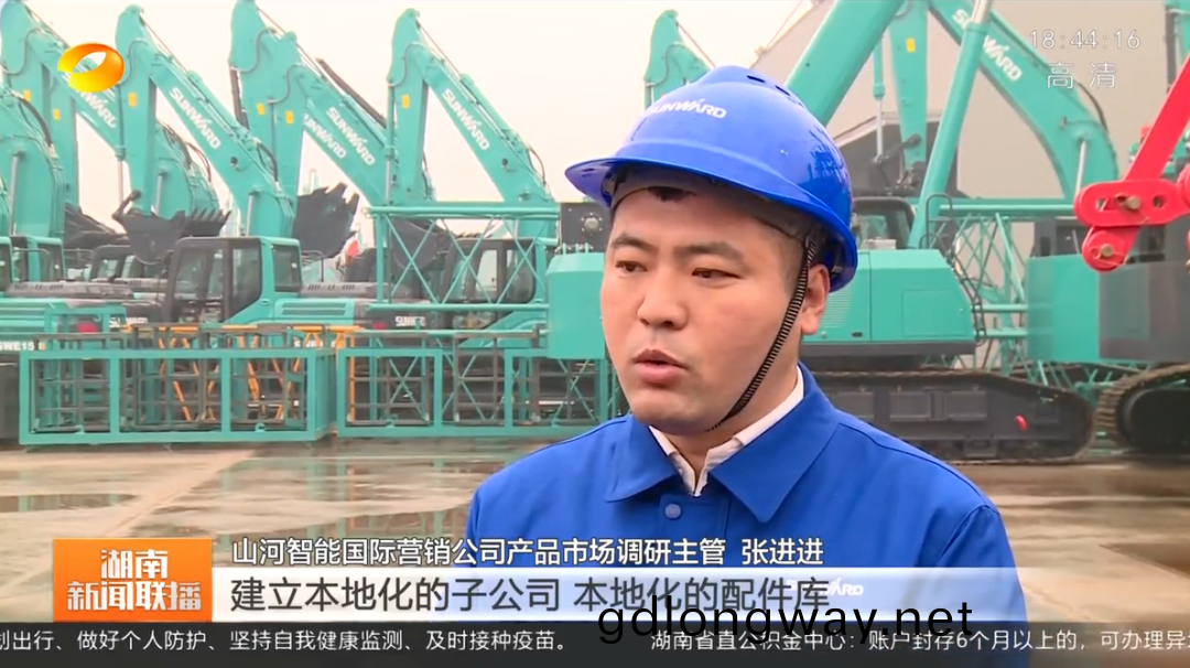 湖南新聞(wen)聯播(bo)：山河智(zhi)能堅持(chi)自(zi)主(zhu)創新 將企(qi)業(ye)理(li)想與(yu)國傢(jia)需要(yao)緊(jin)緊相連(lian)