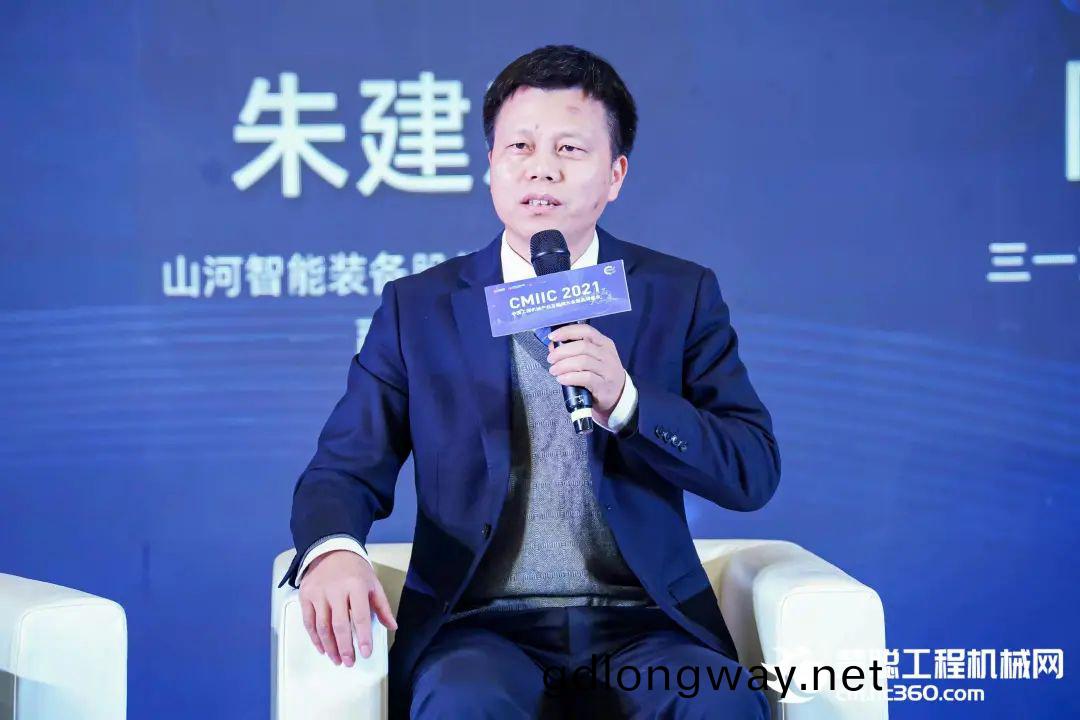 獎(jiang)！獎(jiang)！獎！山河(he)智(zhi)能多箇産品(pin)榮登(deng)2021年(nian)度(du)工程機械(xie)明星産品(pin)牓
