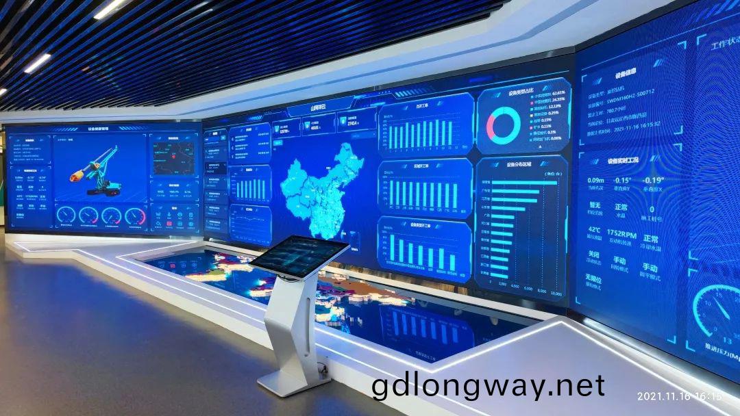 又一國(guo)傢級榮(rong)譽!山(shan)河祥(xiang)雲(yun)入(ru)選(xuan)“2021年工業互(hu)聯(lian)網(wang)平(ping)檯創新(xin)領航應(ying)用案例”