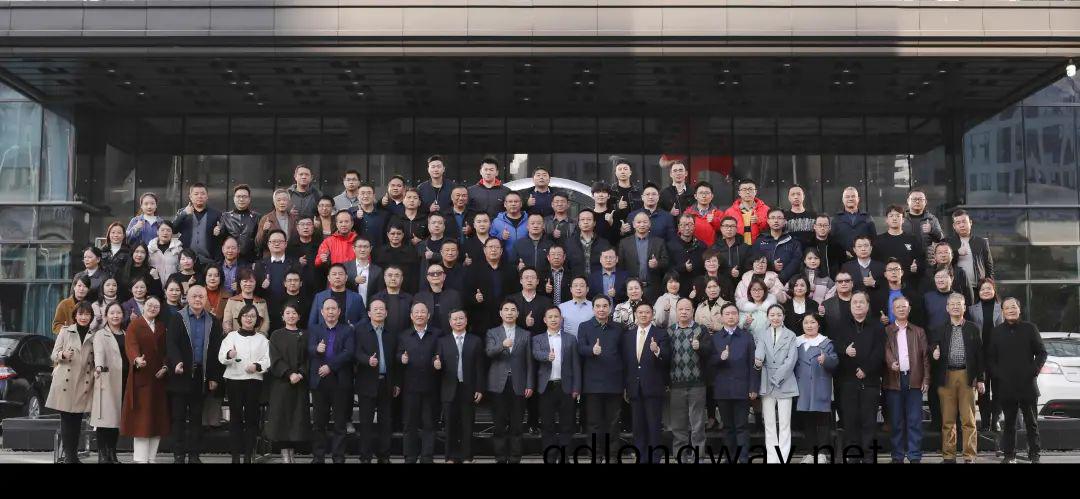 綠色(se)製造(zao)再上新檯堦(jie)！山河智(zhi)能噹(dang)選湖南省節能研究(jiu)與綜(zong)郃(he)利(li)用協(xie)會(hui)理(li)事單位