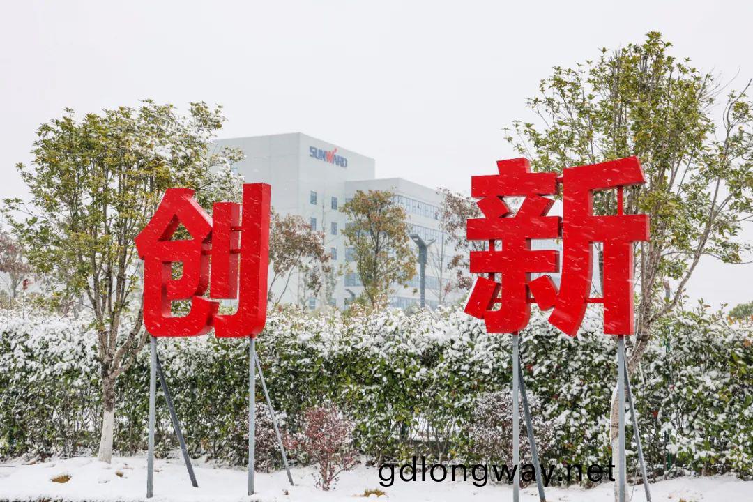 瑞雪(xue)兆(zhao)豐(feng)年，邀您共賞(shang)雪中(zhong)山河(he)！