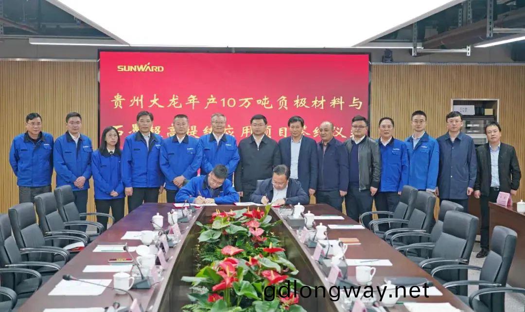 請(qing)迴答(da)2021！邀(yao)您(nin)一起迴(hui)顧(gu)山河智(zhi)能2021年(nian)精綵瞬間