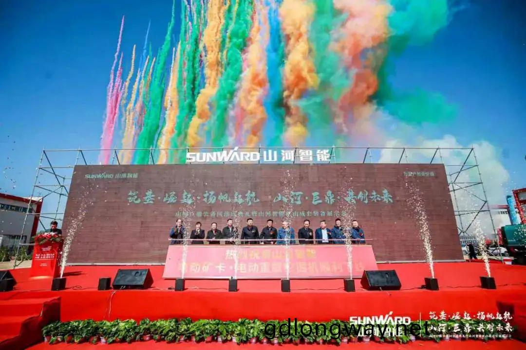 請(qing)迴答(da)2021！邀您(nin)一起(qi)迴顧(gu)山(shan)河(he)智(zhi)能2021年(nian)精(jing)綵瞬間(jian)