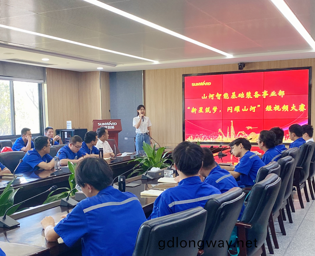 妳(ni)好(hao) 2022！再(zai)見(jian) 2021！我(wo)與(yu)山河智(zhi)能(neng)共成(cheng)長(zhang)