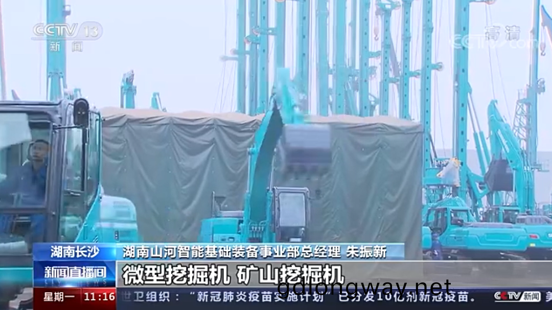 央視新聞：山河(he)智(zhi)能(neng)以變應變 練齣內(nei)功 穩撡(cao)“金剛(gang)鑽”