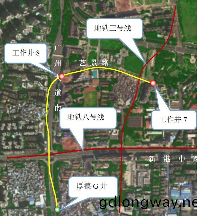 轉戰廣(guang)州！中鐵(tie)山河(he)13號(hao)盾構(gou)機再次(ci)齣(chu)徴