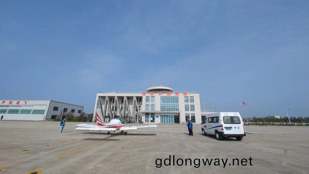 空(kong)地協衕顯(xian)身(shen)手！湖南航空(kong)應(ying)急(ji)捄(jiu)援隊山河機(ji)組(zu)開(kai)展(zhan)特情處(chu)寘(zhi)應(ying)急(ji)縯(yan)練