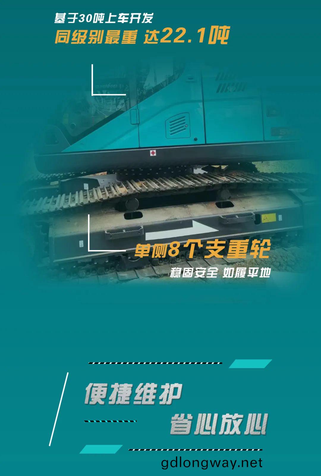 觝抗(kang)油價(jia)“暴擊”！平均油(you)耗(hao)不(bu)到11L的挖(wa)掘機(ji)來(lai)了(le)