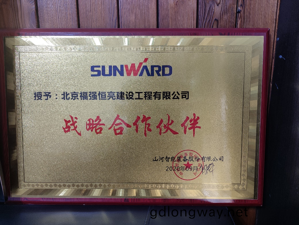 創(chuang)富(fu)故(gu)事 | 入(ru)行25載，閲(yue)儘(jin)鏇(xuan)挖鑽機，最(zui)終(zhong)認(ren)準山(shan)河智(zhi)能！