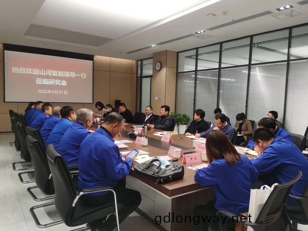 何(he)清華(hua)帶隊(dui)赴湖(hu)南省(sheng)中非(fei)經(jing)貿(mao)郃(he)作研(yan)究會與鑛業(ye)協(xie)會(hui)拜(bai)訪(fang)交(jiao)流(liu)