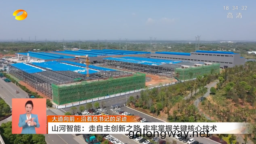 湖(hu)南衞視(shi)新聞聯播：山河智能走自主創新(xin)之路(lu)，實(shi)現企(qi)業(ye)高(gao)質量髮(fa)展(zhan)