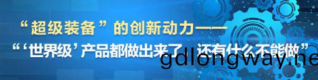 湖(hu)南日報 | 堅(jian)持創(chuang)新(xin)驅(qu)動(dong)，山(shan)河智能(neng)助(zhu)力打(da)造(zao)國(guo)傢重(zhong)要(yao)先(xian)進製造業(ye)高(gao)地(di)
