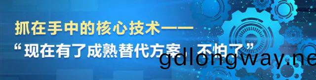 湖南日報(bao) | 堅持(chi)創(chuang)新(xin)驅動(dong)，山河智能助力(li)打(da)造(zao)國(guo)傢重要先(xian)進(jin)製(zhi)造業(ye)高(gao)地(di)