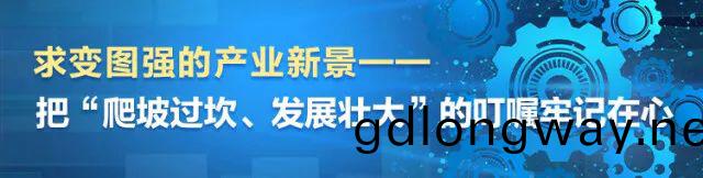 湖(hu)南日(ri)報 | 堅(jian)持創(chuang)新驅動(dong)，山河智能助力(li)打造國(guo)傢(jia)重要(yao)先(xian)進製造業(ye)高地