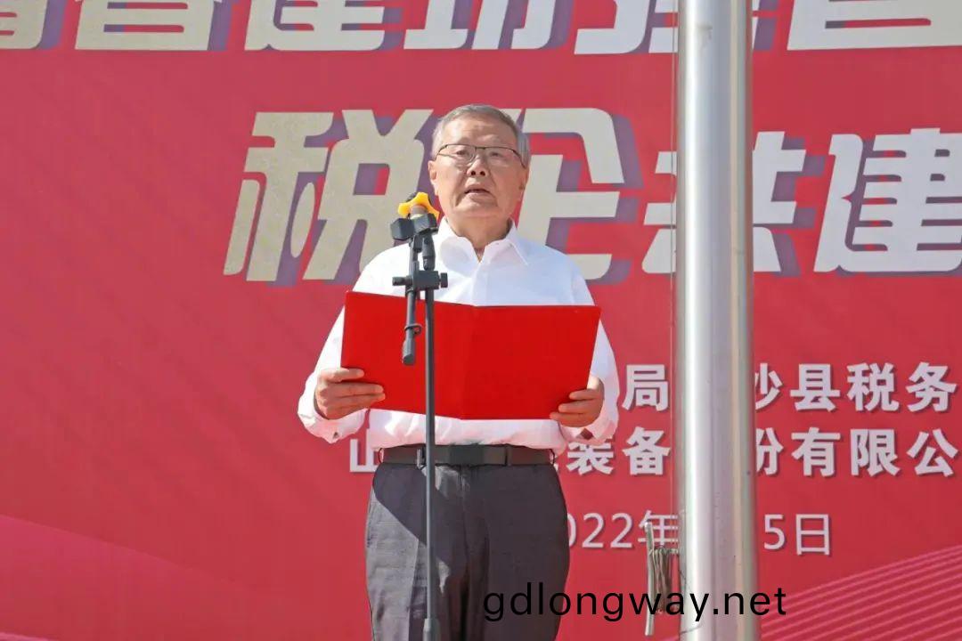 何清(qing)華寄(ji)語青年(nian)：心(xin)懷(huai)國之(zhi)大者(zhe) 勇攀(pan)創(chuang)新高(gao)峯