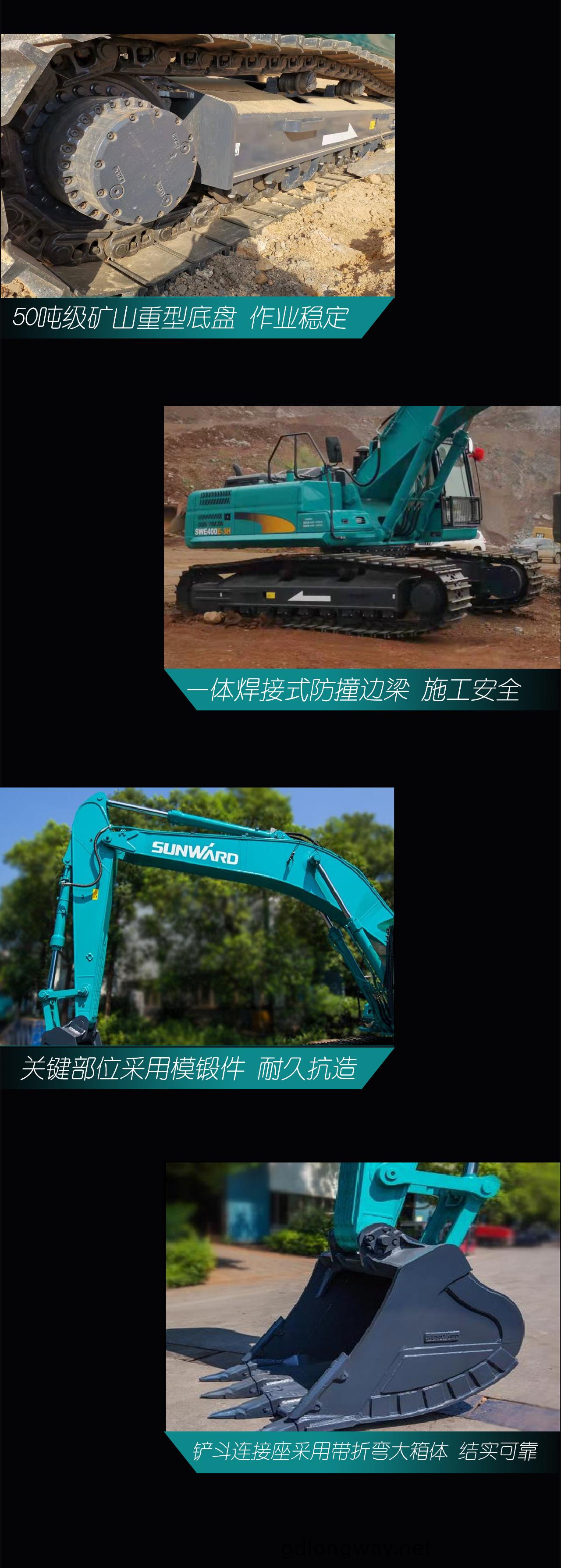 一圖(tu)讀(du)懂 | 油(you)價(jia)暴(bao)漲(zhang)！牠來(lai)爲您(nin)解憂