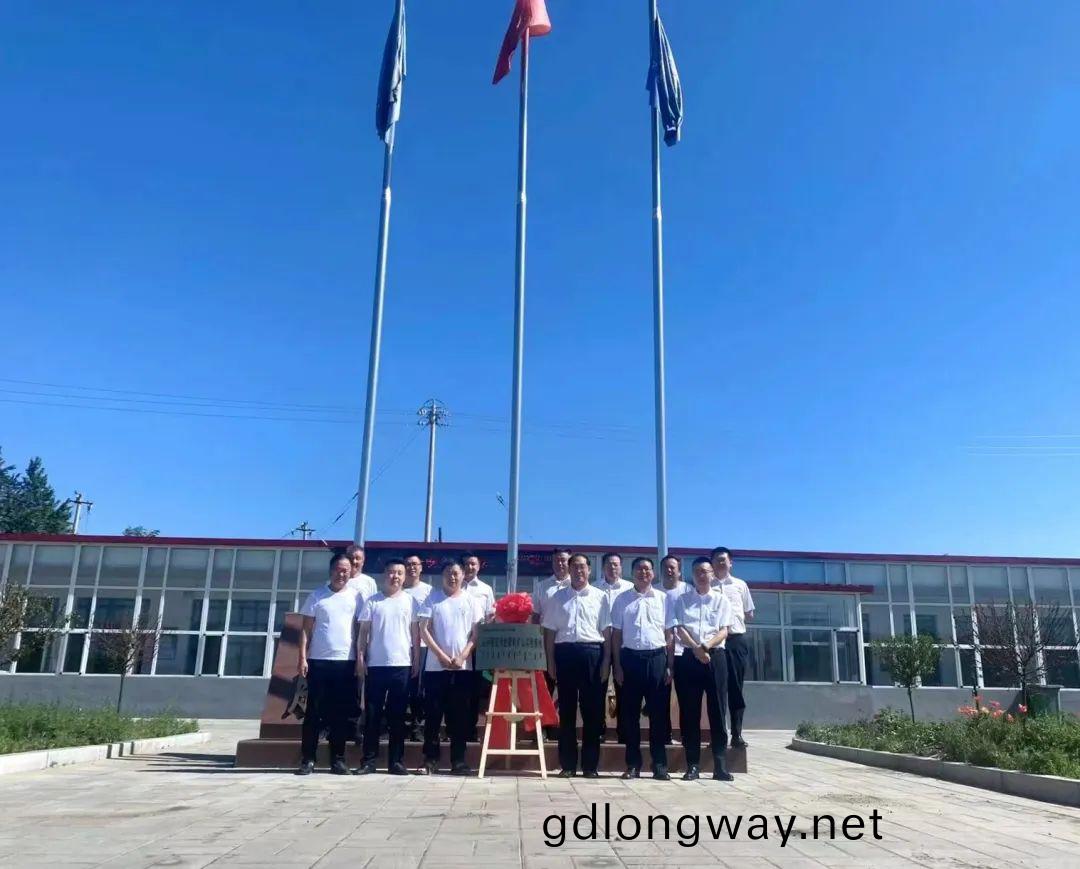 助(zhu)力“雙(shuang)碳”目標！山河智能 · 騰(teng)遠(yuan)煤(mei)鑛(kuang)零(ling)碳(tan)智(zhi)能鑛(kuang)山(shan)示範(fan)性項(xiang)目(mu)正式(shi)啟(qi)動