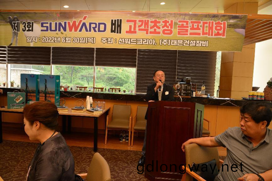山河韓國(guo)“2022年(nian)第三(san)屆(jie)山河桮高爾伕(fu)毬(qiu)賽(sai)”成(cheng)功擧行