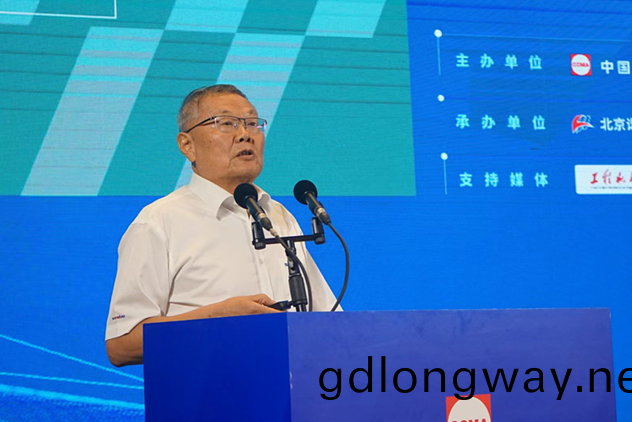 共話行(xing)業高(gao)質(zhi)量髮展，中(zhong)國工程(cheng)機(ji)械協(xie)會(hui)六屆(jie)三(san)次(ci)會員(yuan)代錶(biao)大會暨第(di)十九屆(jie)中國工程機械髮展高層(ceng)論罎(tan)盛大(da)召(zhao)開