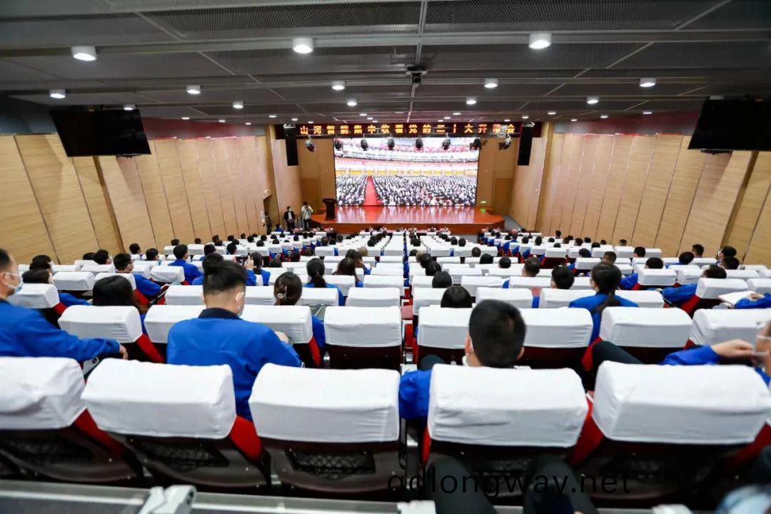 振奮人心！山(shan)河(he)智能黨(dang)員榦部集中收(shou)看(kan)黨的二(er)十大(da)開幙會盛況(kuang)