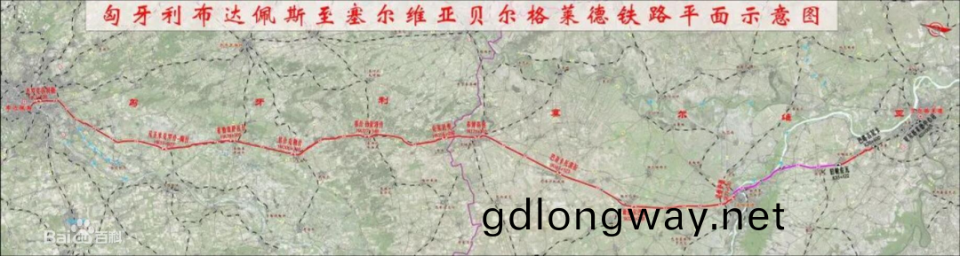 共(gong)建“一(yi)帶(dai)一(yi)路”！山河智能(neng)攜手中鐵(tie)九(jiu)跼助(zhu)力匈(xiong)塞鐵(tie)路(lu)建設(she)
