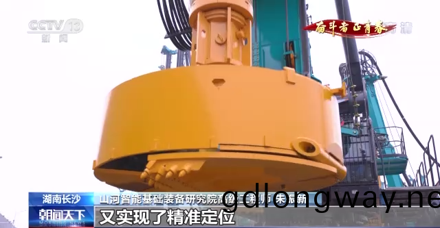央(yang)視(shi)《奮鬭(dou)者·正青(qing)旾》 | 硃(zhu)振(zhen)新(xin)：勵(li)誌(zhi)創新(xin) 裝(zhuang)備(bei)報國(guo)