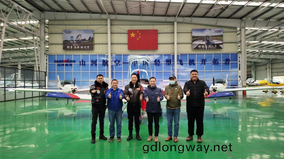 全國(guo)首(shou)架AURORA SA70L-iS飛機順利交付(fu)
