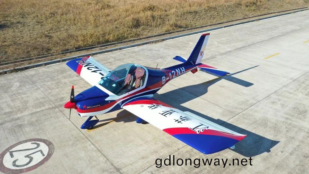 全(quan)國首(shou)架AURORA SA70L-iS飛(fei)機(ji)順(shun)利交付(fu)