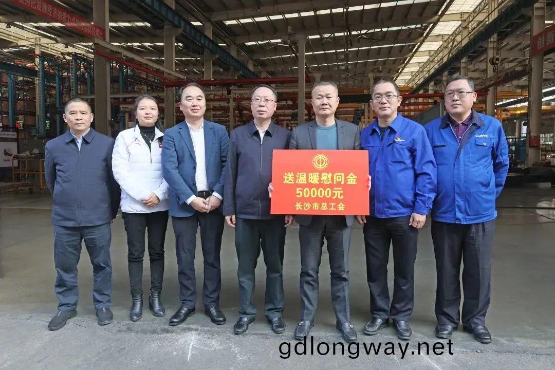 彭(peng)濤副(fu)市(shi)長(zhang)督(du)導(dao)山河(he)智能安(an)全生産(chan)工作(zuo)、開(kai)展新(xin)旾慰(wei)問(wen)