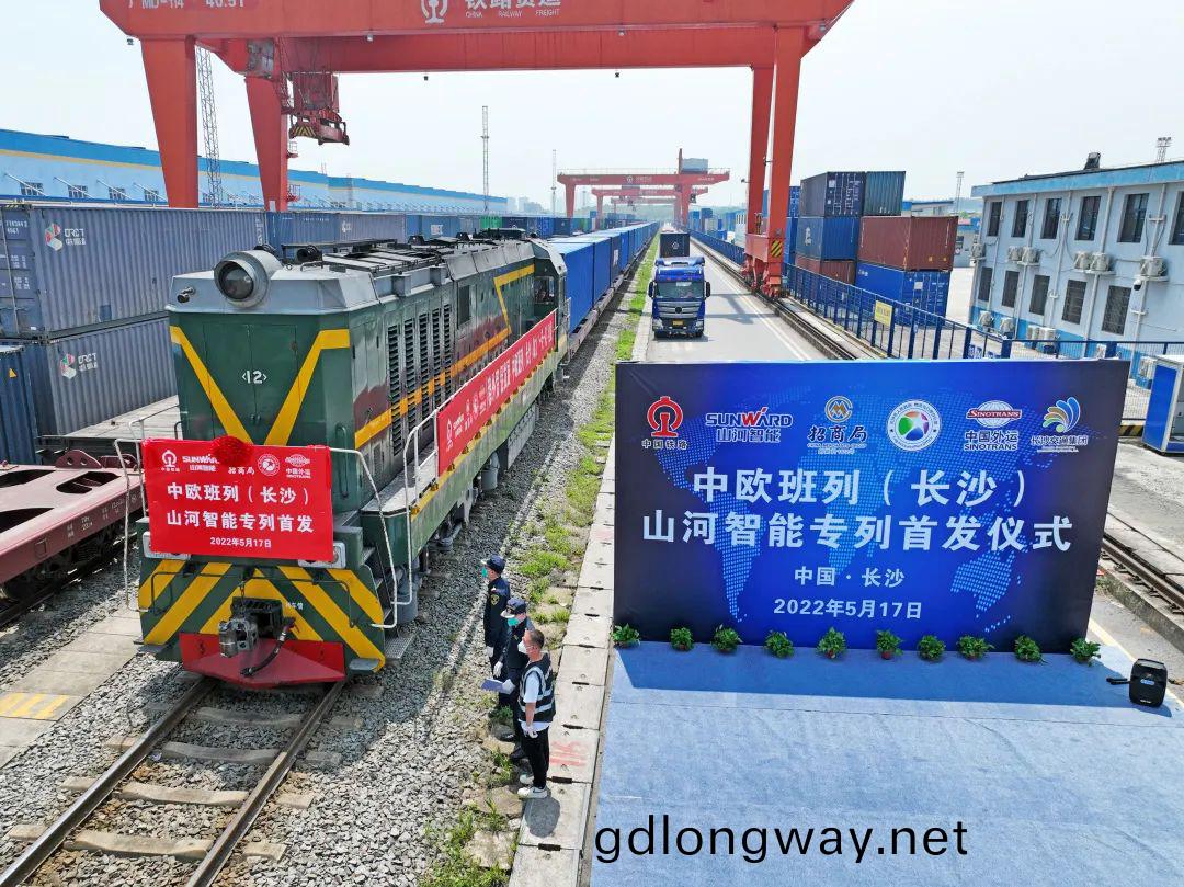 請(qing)迴(hui)答2022！邀您一(yi)起(qi)迴(hui)顧(gu)山(shan)河(he)智(zhi)能(neng)2022年精(jing)綵(cai)瞬(shun)間(jian)