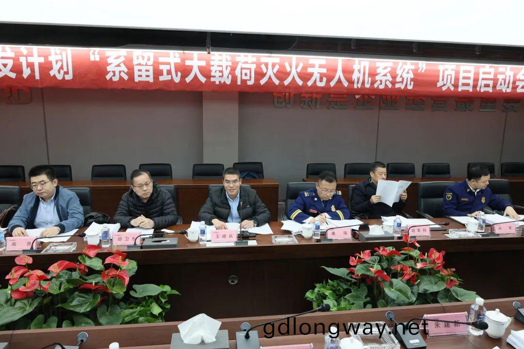 專(zhuan)傢(jia)齊聚(ju)山河(he)智能(neng)，助(zhu)陣(zhen)國傢(jia)重(zhong)點研(yan)髮(fa)計(ji)劃(hua)項(xiang)目(mu)啟(qi)動