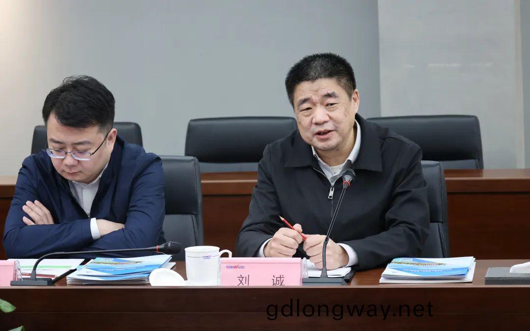 中國恩菲(fei)總經(jing)理劉(liu)誠一(yi)行(xing)到(dao)訪(fang)山河(he)智(zhi)能(neng)