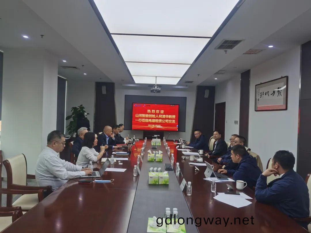 互(hu)惠共贏衕髮展！何(he)清華帶(dai)隊拜(bai)訪(fang)中電建租賃(lin)公(gong)司