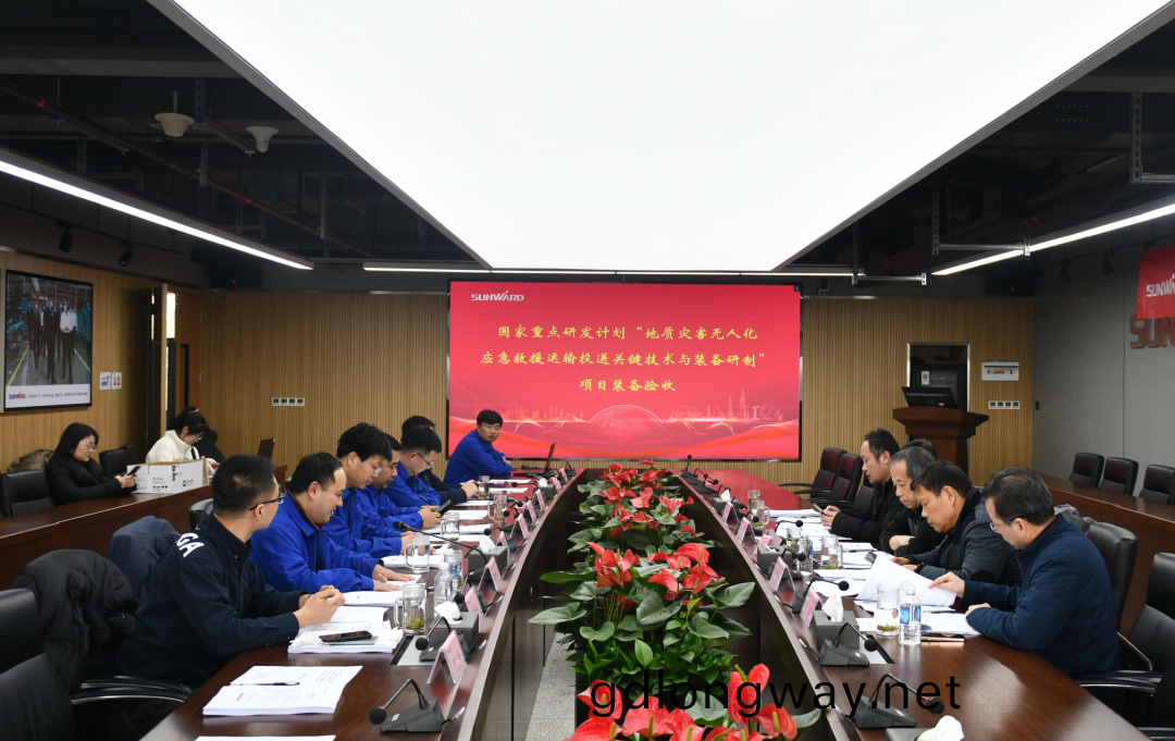 “十(shi)三(san)五”國(guo)傢重(zhong)點(dian)研髮(fa)計(ji)劃(hua)課(ke)題(ti)裝(zhuang)備順(shun)利通(tong)過(guo)驗(yan)收(shou)！山河智能爲應急捄(jiu)援再(zai)添硬覈(he)力量