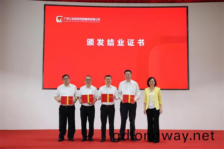 山河(he)智(zhi)能(neng)“學(xue)思(si)想 強黨性 重(zhong)實踐(jian) 建(jian)新(xin)功(gong)”主(zhu)題教(jiao)育(yu)培(pei)訓(xun)班在廣(guang)州成(cheng)功擧(ju)辦