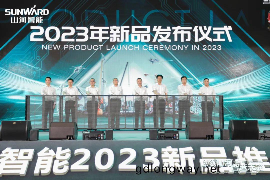 韆(qian)人齊聚(ju)、爆(bao)品齣擊(ji)！山(shan)河(he)智能新品推(tui)介(jie)會(hui)圓滿(man)擧辦