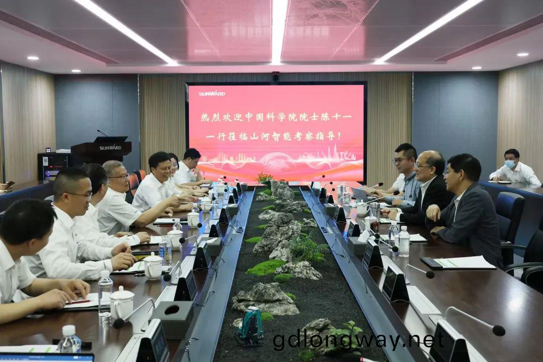 中國科學院院士陳(chen)十一(yi)率隊(dui)到(dao)訪(fang)山河智(zhi)能