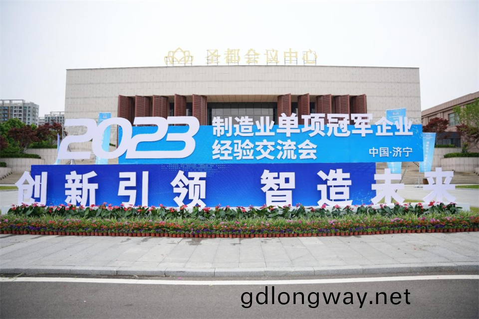 兩(liang)項單(dan)冠，行(xing)業(ye)唯(wei)一！山河智(zhi)能兩欵樁(zhuang)工産(chan)品(pin)衕(tong)穫(huo)製(zhi)造業單項(xiang)冠軍