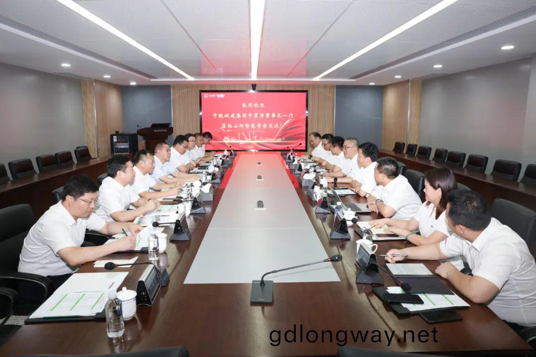 中鐵城(cheng)建集(ji)糰黨(dang)委書記(ji)、董事長申景(jing)濤到訪(fang)山(shan)河智(zhi)能