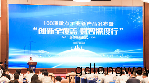 創(chuang)新(xin)實力(li)再穫(huo)認(ren)可(ke)！山河智能(neng)SWCH980-260M全(quan)液壓(ya)履(lv)帶樁(zhuang)架(jia)穫(huo)評(ping)重點工(gong)業新(xin)産品