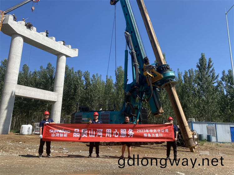熱情(qing)佀火，服(fu)務(wu)加碼(ma)！山(shan)河(he)智能(neng)基(ji)礎(chu)裝備服務萬裏(li)行(xing)爲您(nin)保駕護(hu)航(hang)