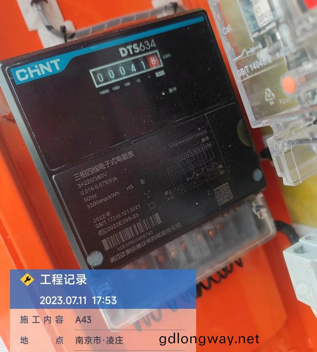 “零(ling)故(gu)障”“低(di)能耗”！山河智能增程式(shi)電(dian)動(dong)鏇挖(wa)鑽(zuan)機(ji)驚豔(yan)首(shou)秀(xiu)