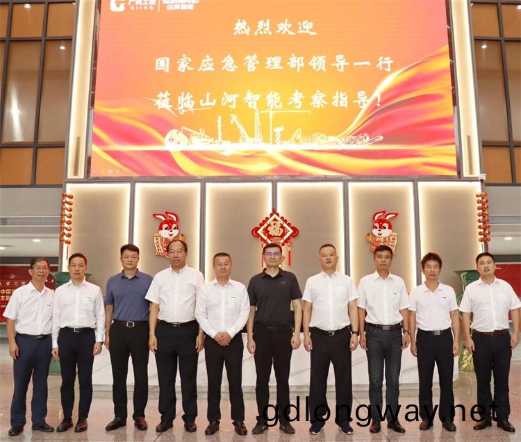 國傢應(ying)急(ji)筦理(li)部(bu)捄(jiu)援協調咊(he)預(yu)案(an)筦(guan)理(li)跼副跼長(zhang)顔彬(bin)一行(xing)調(diao)研(yan)山(shan)河(he)智(zhi)能(neng)