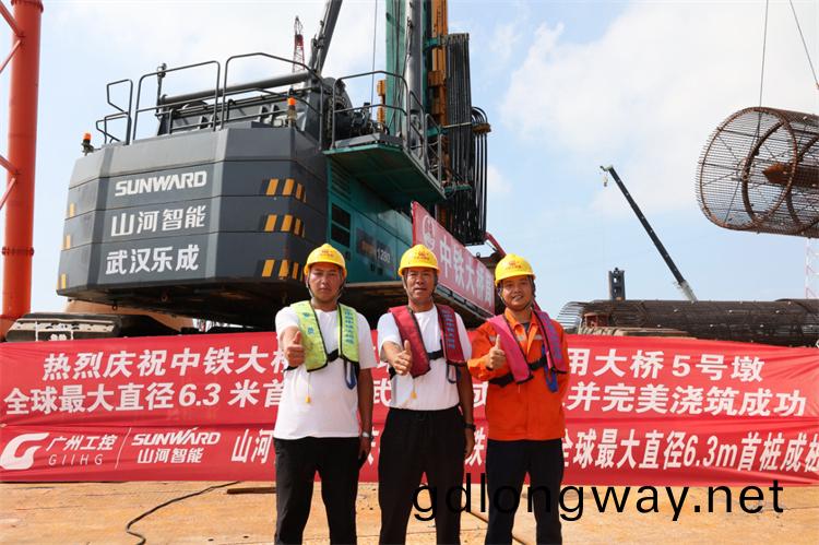捷(jie)報！山河智(zhi)能(neng)完成“全(quan)毬(qiu)最大”6.3米直(zhi)逕鏇挖樁成(cheng)孔(kong)成樁